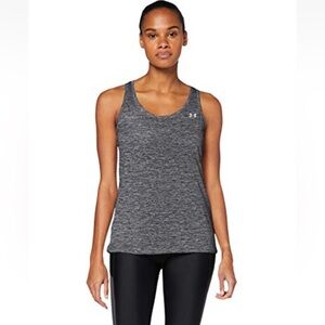 ❤️ UNDER ARMOUR heather Grey Tank Top Size XS